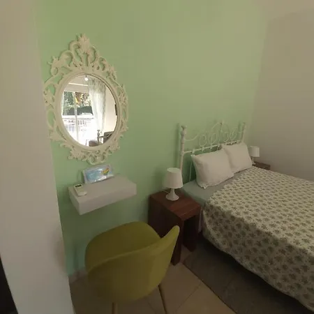 Anthea Court * פאפוס